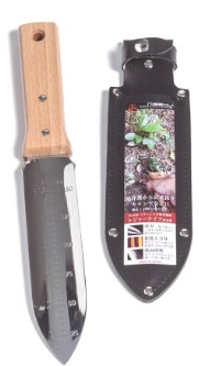 Nisaku-Stainless-Steel-Weeding-Knife-7.25-Inch-Blade national-geographic-kids-dangerous-dinosaurs-sound-book-by-pi-kids-mixed-media-product