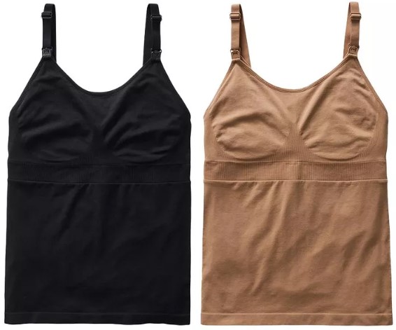 ingrid-isabel-basics-maternity-nursing-pumping-cami-bundle-2-pack ingrid-isabel-basics-maternity-nursing-pumping-cami-bundle-2-pack